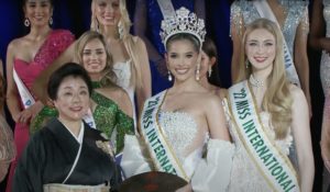 La venezolana Andrea Rubio se coronó Miss International 2023