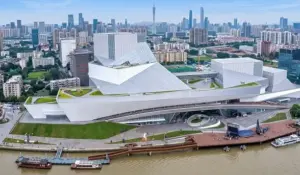 El Museo de Arte de Guangdong presenta la exposición retrospectiva Oswaldo Vigas: La realidad es lo que imagino del maestro del arte moderno latinoamericano.