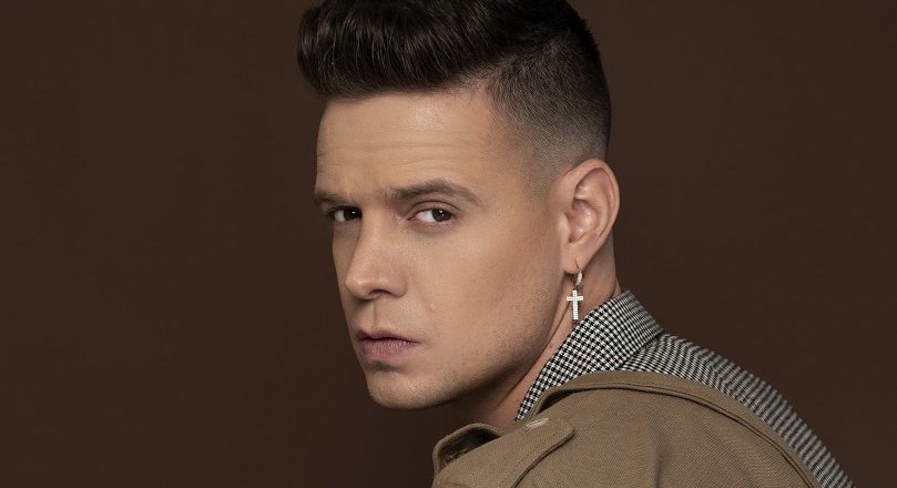 MARKO LOGRÓ REUNIR 8 MIL PERSONAS EN EL COLISEO DE PUERTO RICO