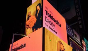 Tokischa y Sexxy Red conquistan las pantallas de Amazon Music con «Daddy»