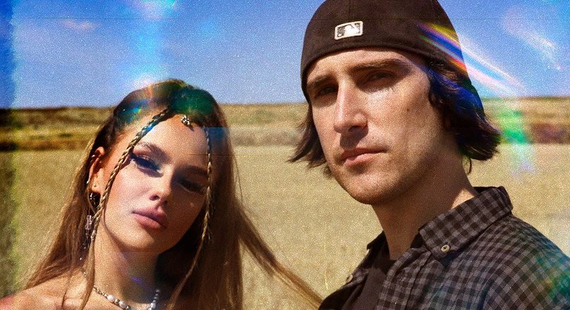 Ámbar Garcés estrena Supernova, en colaboración con el rapero Porta