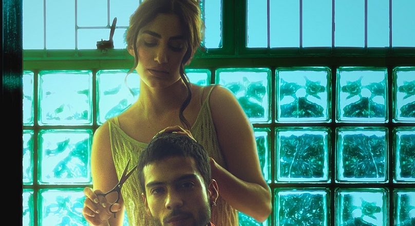 JERÓNIMO CANTILLO presenta «QUÉ FUE DE TU VIDA»