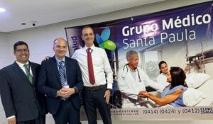 GMSP fortalece su centro de procesamiento de muestras de laboratorio bajo un diseño de vanguardia
